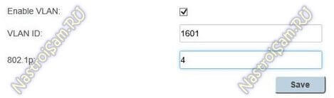 vlan id на huawei