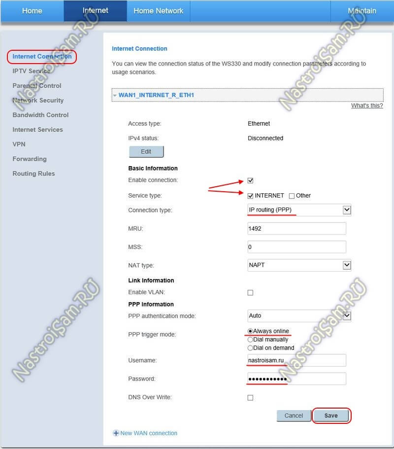 как настроить pppoe на маршрутизаторе huawei ws330 для ростелеком дом.ру и ттк