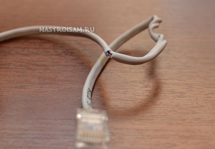почему пропала сеть интернета