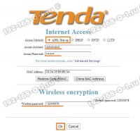 настройка pppoe tenda для ростелеком и дом.ру