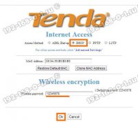 роутер tenda n3 w316r настройка для ТТК