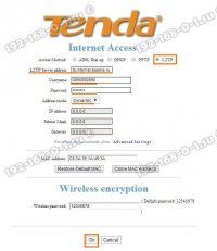 как настроить роутер tenda для Билайн