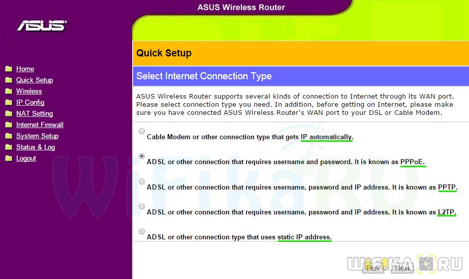 asus 520gc