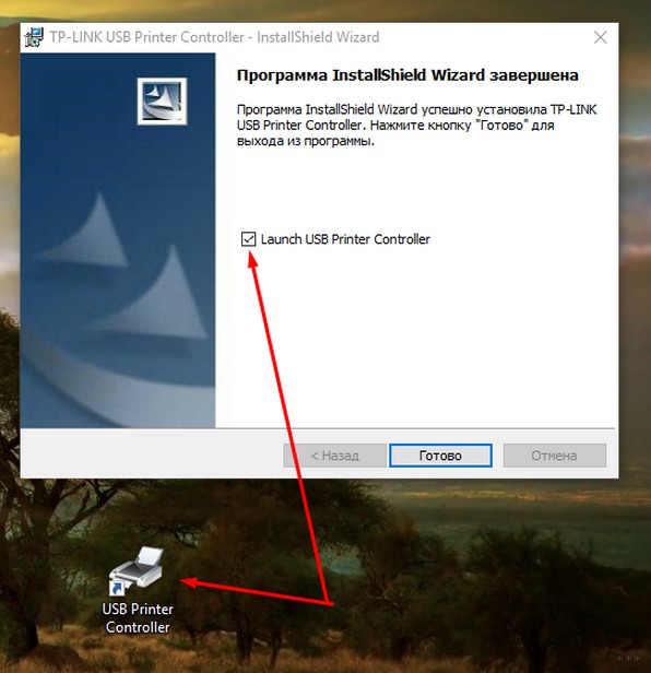 Как подключить принтер к Wi-Fi: напрямую, через USB, с помощью ноутбука