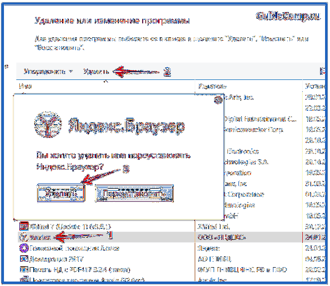 как поменять яндекс браузер на русский язык