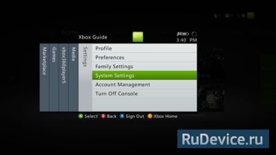 Настройка Интернет на XBOX 360 беспроводное подключение (Wi-Fi) Настройка Интернет на XBOX 360 беспроводное подключение (Wi-Fi)