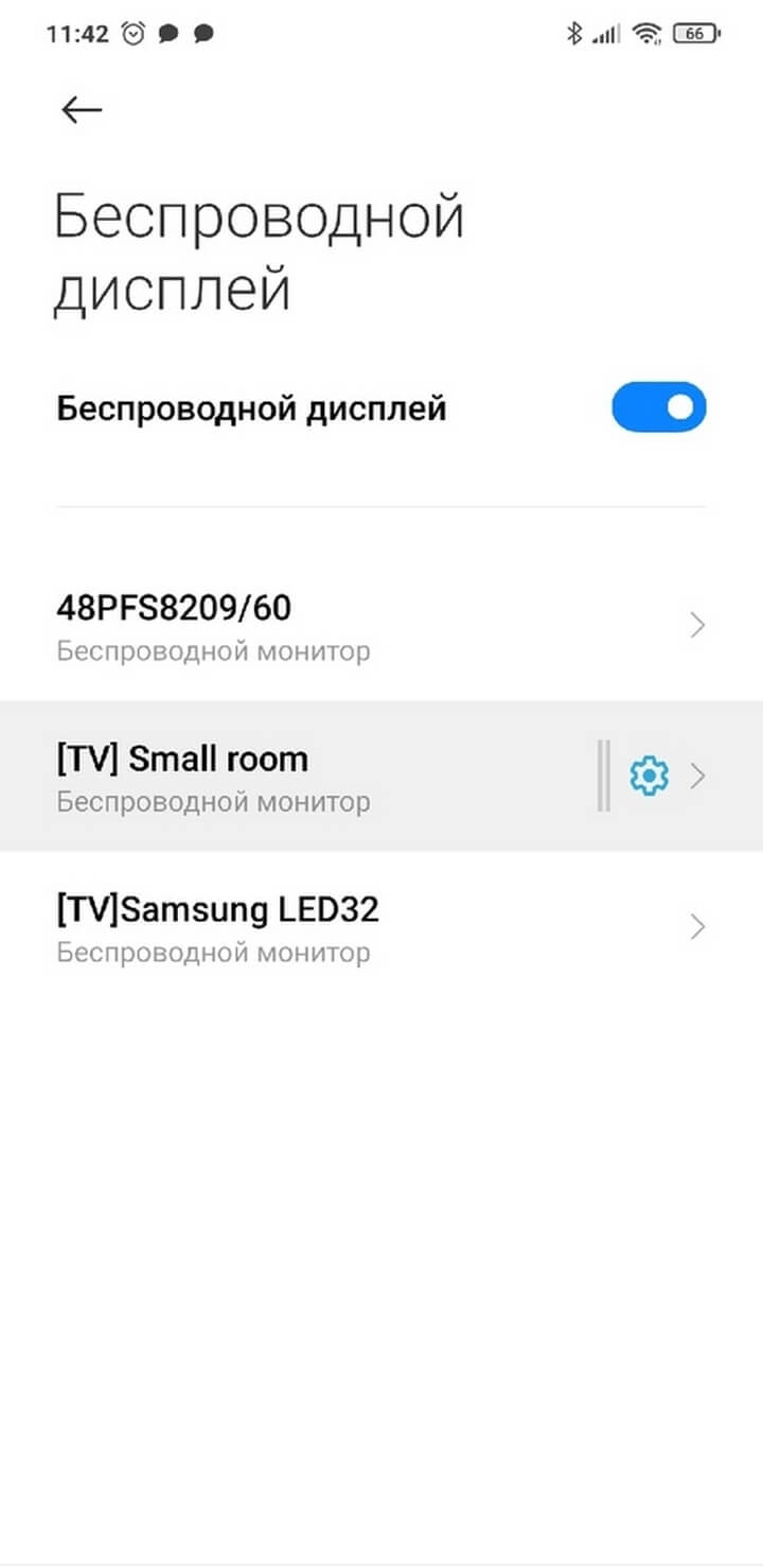 Как подключить смартфон к телевизору.