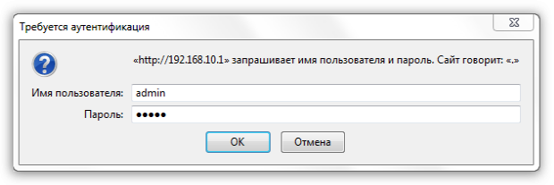 Настройка роутера UPVEL UR-315BN