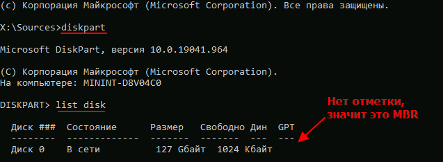 информация о накопителях (SSD/HDD) информация о накопителях (SSD/HDD)