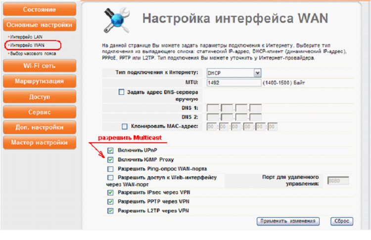 Роутер Upvel UR-315bn - как его настраивать?