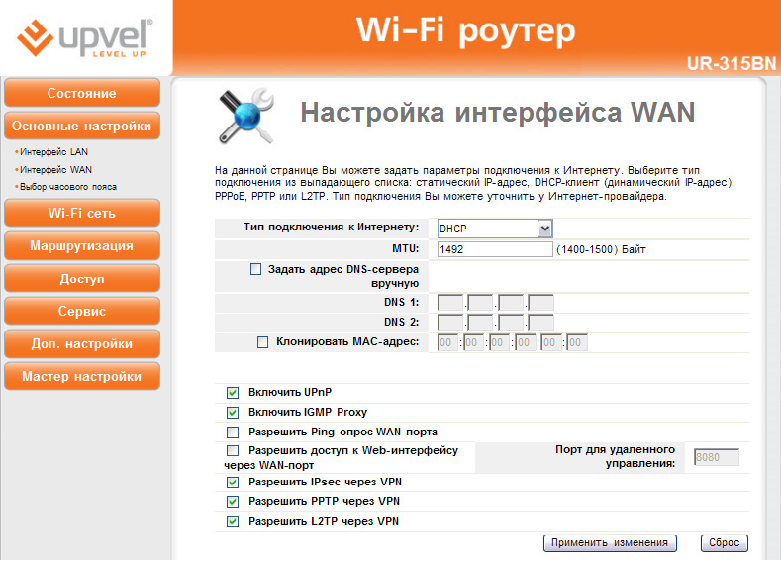 Роутер Upvel UR-315bn - как его настраивать?