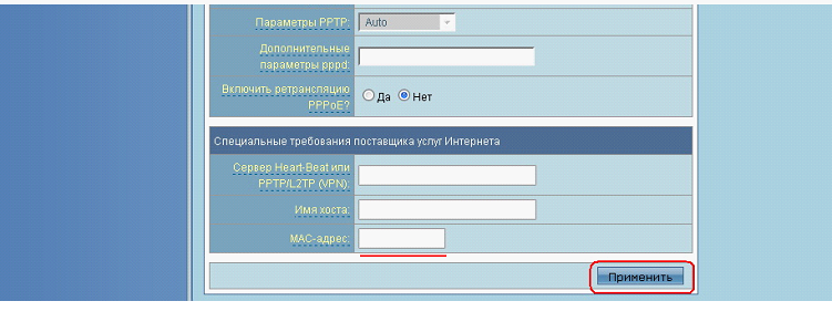 Сравнение трех роутеров ASUS RT-N10 (U, E, C1), и настройка