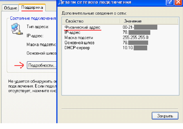 Сравнение трех роутеров ASUS RT-N10 (U, E, C1), и настройка