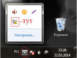 настройка роутера asus rt n10u настройка сетевой карты5