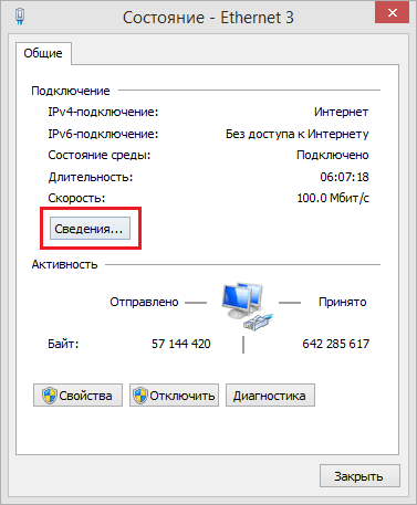 23-12-2014 16-39-12