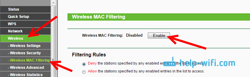 Включаем Wireless MAC Filtering на Tp-Link