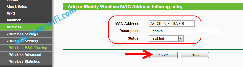 Добавляем клиента Wi-Fi сети для блокировки