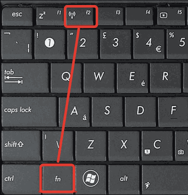 включение wi-fi на ноутбуке