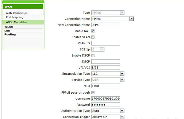 Как настроить подключение на H108N ADSL параметры сети