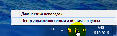 wifi-network-08