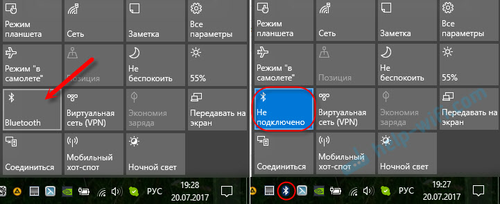Активация&nbsp;Bluetooth в Windows 10 для подключения наушников