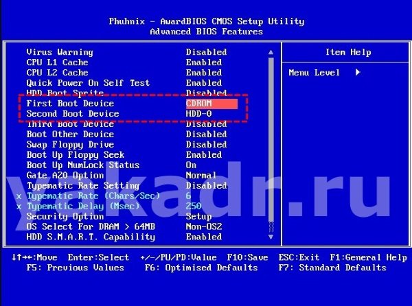 Чистая установка Windows 10