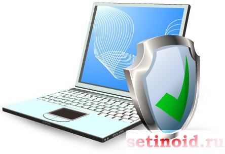 Антивирусная система