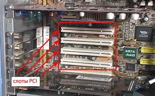 Так выглядят pci разъемы на материнско плате