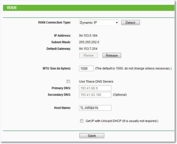 Настройка IP-адреса в интерфейсе роутера