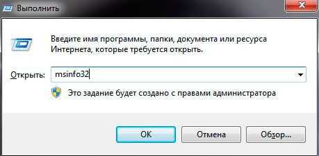 Звуковые сигналы БИОС при включении ПК
