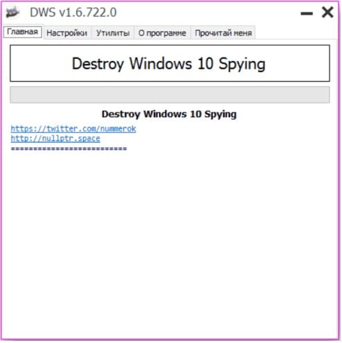 DWS Destroy Windows 10 Spying
