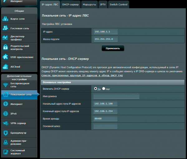 Проверка IP LAN и настройка DHCP на Asus RT-N12
