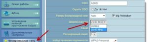 Android не подключается к WiFi