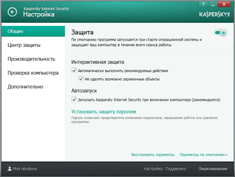 зона не работает на windows 10 нет источника по всем раздачам zona ne zapuskaetsya 1