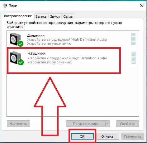 Как быстро подключить беспроводные наушники к компьютеру по Bluetooth?