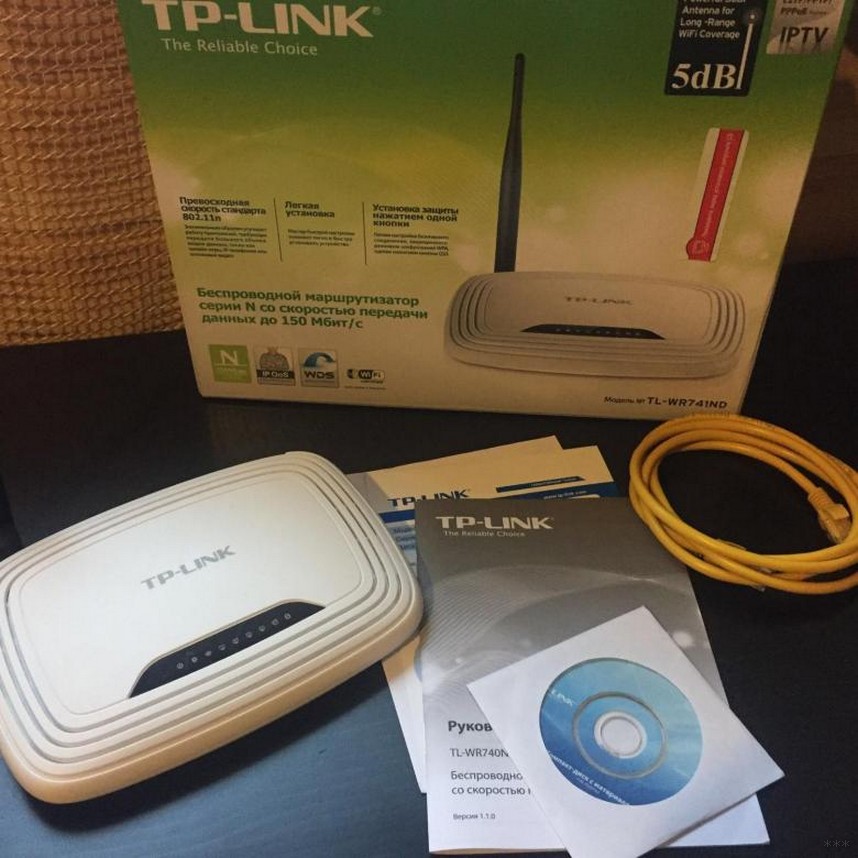 Обзор и настройка Wi-Fi роутера TP-Link TL-WR741ND от WiFiGid