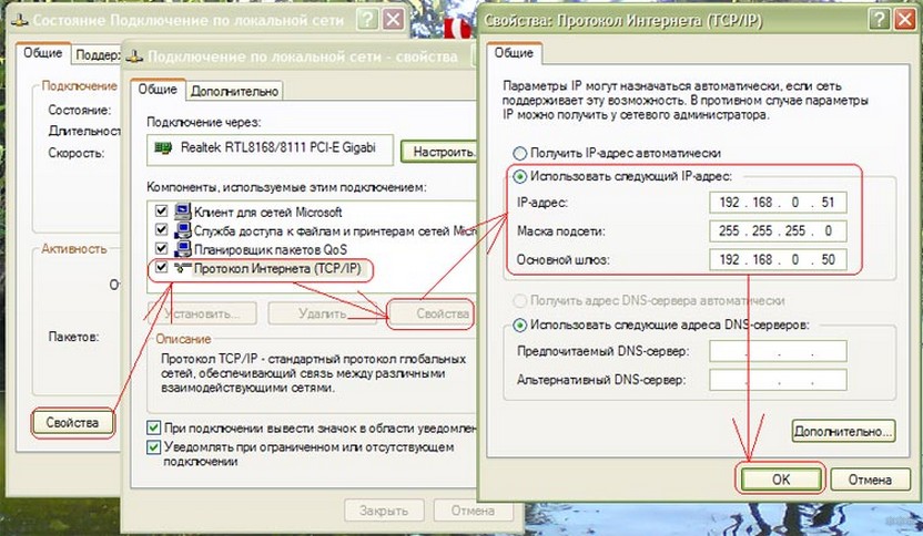 Как настроить Wi-Fi на компьютере с Windows 7 и новее?