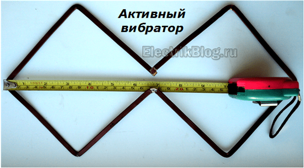 Активный вибратор