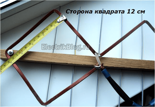 Сторона квадрата