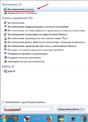 Компьютер не видит Wi-Fi роутер через кабель: полезные советы