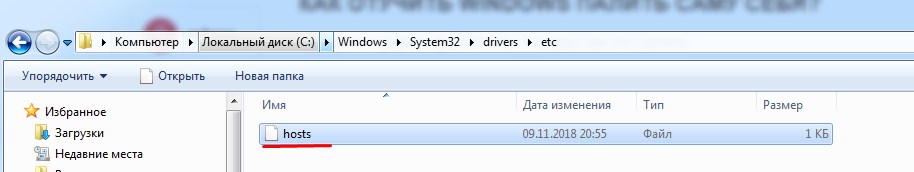Как раздать Wi-Fi на YOTA с телефона: обход всех ограничений