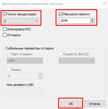 число процессоров
