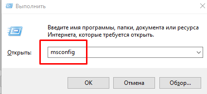 строка ввода