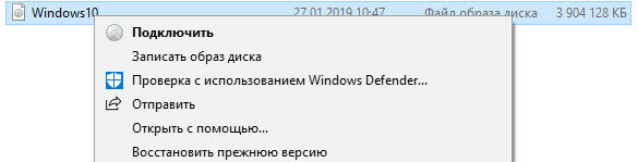 как удалить dvd дисковод с игрой на виндовс 10 1
