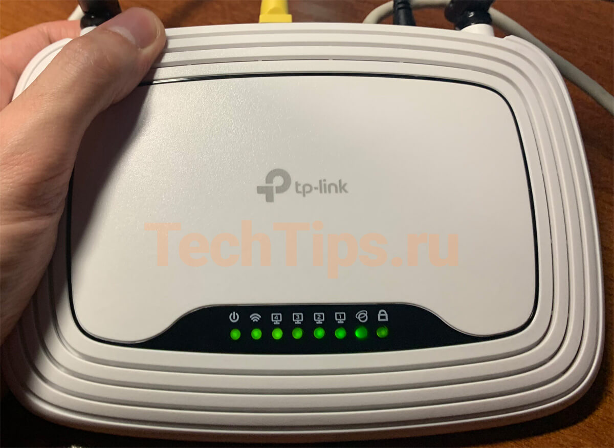 Индикаторы при сбросе на TP-Link
