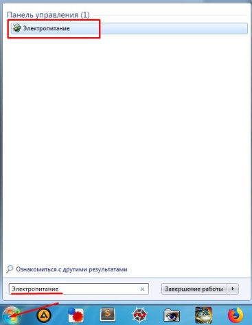Постоянно пропадает и отваливается Wi-Fi: нестабильный сигнал