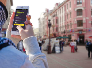 &nbsp;Подключение к бесплатному Wi-Fi