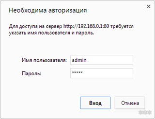 Настройка TP-Link TL-WR841ND: пошаговая инструкция от WiFIGid