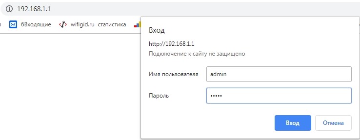 Как подключить и настроить Wi-Fi роутер Linksys WRT54GL: полная инструкция