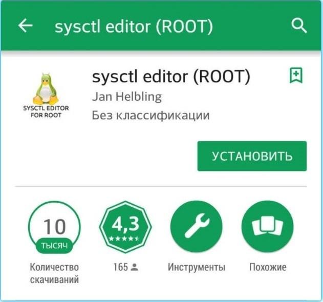 sysctl editor